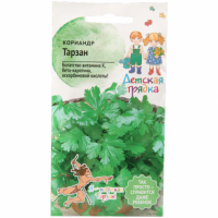 Семена АСТ Кориандр (кинза) Тарзан 1г