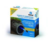 Секция нагревательная кабельная FREEZSTOP  INSIDE 10-20