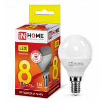 Лампа LED шар-VC 8Вт 3000К 230В Е14 760лм 0549