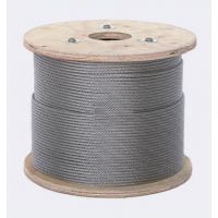 Канат (трос) нерж.Д4