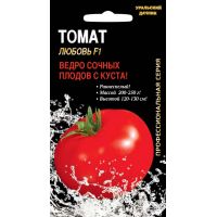 Семена Уральский Дачник Томат Любовь F1 12шт