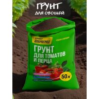 Грунт Доброгряд для томатов и перцев 50л Агробалт