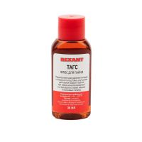 Флюс для пайки ТАГС 30мл REXANT  09-3660