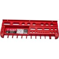 Полка пластм.для инструмента ЗУБР 470*160*50мм 19"