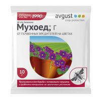 Мухоед 10гр. 290330а/121-1/00579