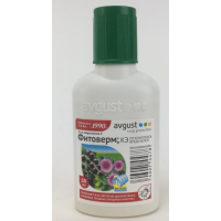 Фитоверм 0,1%, КЭ 50мл АгроЭко  00238