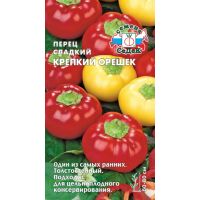 Семена СеДеК Перец сладкий Крепкий орешек 0,1г