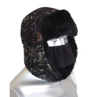 Шапка-ушанка СИРИУС-Охота, Цвет: Лес, Размер: 50*70