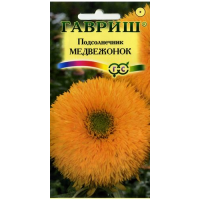 Семена Гавриш ПОДСОЛНЕЧНИК Медвежонок 0,5г 09259