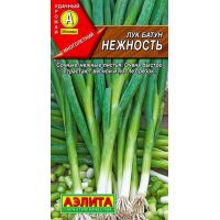 Семена Аэлита Лук батун Нежность 0,5г