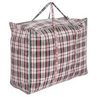 Сумка хозяйственная 60*50*30  467039/ 521142