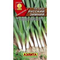 Семена Аэлита Лук батун Русский зимний 0,5г
