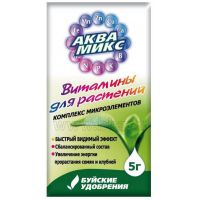 Аквамикс (смесь хелатов) 5гр  9060-1