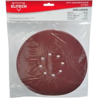 Круг шлифовальный ELITECH 225мм Р180 5шт  1820.126500/200002
