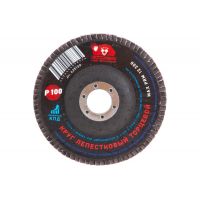 Круг лепестковый торцевой Росомаха Р100 125*22,2мм  425100