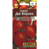 Семена АЭЛИТА Томат Де Барао 20шт