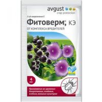 Фитоверм 4мл