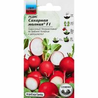 Семена АСТ Редис Сахарная молния F1 2г