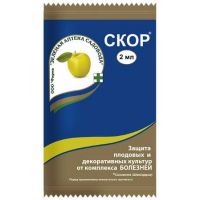 Скор 2 мл  06509/047-1/310202