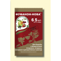 ФУФАНОН-НОВА 6,5мл (ампула)
