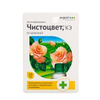 Чистоцвет 10мл 29011