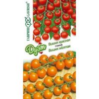 Семена Гавриш Томат Вишня желтая 0,05г+Томат Вишня красная 0,05г Дуэт