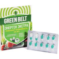 Биостимулятор роста ЭНЕРГЕН Экстра 10мл.  310387а/82903/50491