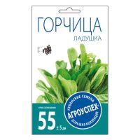 Семена Агроуспех ГОРЧИЦА ЛАДУШКА 1г