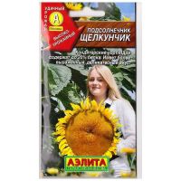 Семена Аэлита Подсолнечник Щелкунчик 5г