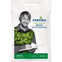 Удобрение ФЕРТИКА для вечнозеленых Весна 2,5кг
