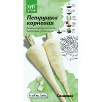Семена АСТ Петрушка корневая Сахарная 2г