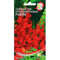 Семена Дом Семян Львиный Зев Рубин 250шт