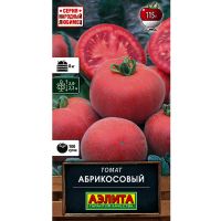 Семена АЭЛИТА Томат АБРИКОСОВЫЙ 20шт