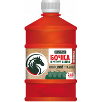 Бочка и 4 ведра Конский навоз 600мл Огородник