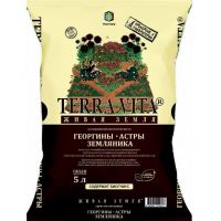 Грунт TERRA VITA Живая земля Георгин Астра Земляника 5л