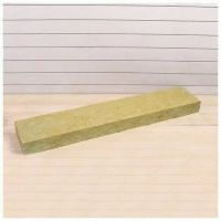 Субстрат минераловатный в мате, для томатов, 100 × 20 × 7.5 см 1331750