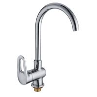 Смеситель для кухни Haiba HB4068