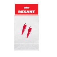 Зажим "крокодил" 5А 56мм в изоляторе  (уп.2шт) Rexant 16-0003-9