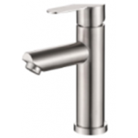 Смеситель для раковины Haiba HB10801