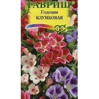 Семена Гавриш Годеция Клумбовая 0,05г смесь