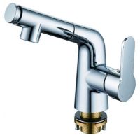 Смеситель для умывальника RUSH TE2835-12