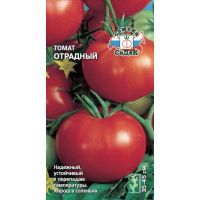 Семена СеДеК Томат Отрадный 0,1г