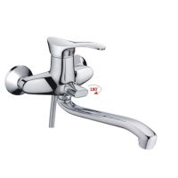 Смеситель для ванны Haiba HB2201