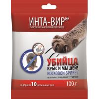 Восковой брикет Инта-вир 100гр. 07208