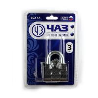 Замок навесной ЧЕБОКСАРЫ ВС 2-4А х508