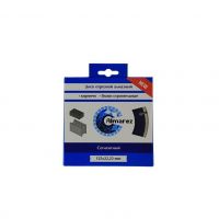 Диск алмазный 125*22,23мм ALMAREZ кирпич/блок 304125