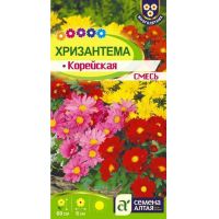 Семена Алтая Хризантема Корейская Смесь 0,02г