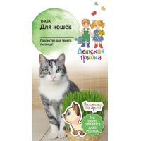 Семена АСТ Трава для кошек 10г смесь