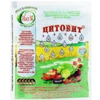 Цитовит 1,5мл