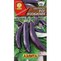 Семена Аэлита Баклажан Рог изобилия 0,1г